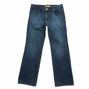 Seven 7 Premium Denim Boot Cut Jeans Size 12